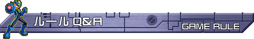 ���[��Q&A